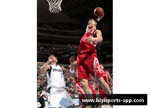 必一运动NBA九指莫：天赋异禀，篮球传奇的启示