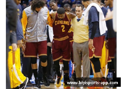 必一运动NBA球员膝伤：治疗方法与职业生涯的影响