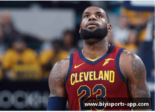 必一运动热火不敌骑士，巴特勒受伤：揭开NBA赛季的悬念