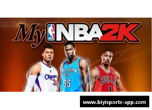 必一运动今天NBA：主场之势如何？
