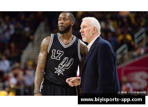 必一运动NBA球星的励志故事：突破困境、拼搏成就与不懈追求 - 副本