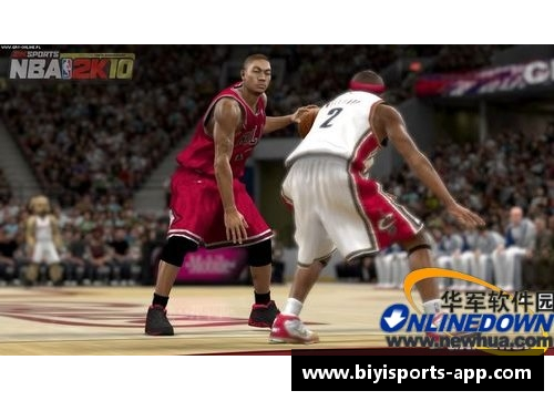 必一运动NBA球员寿命研究：探索职业生涯长短的因素